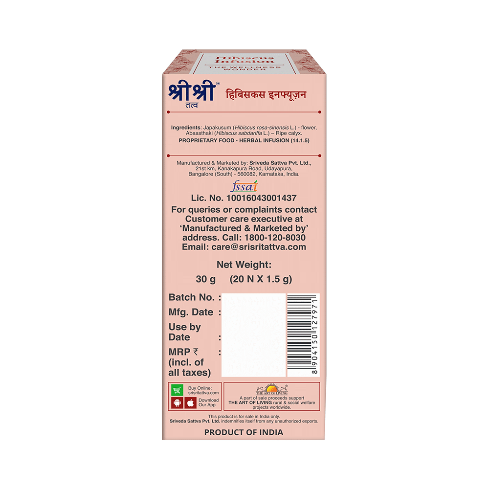 Sri Sri Tattva Hibiscus Infusion Cotton Muslin Bag (1.5gm Each) - Image 3