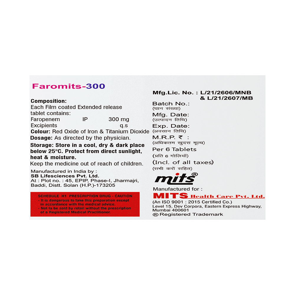 Faromits 300 Tablet - Image 2