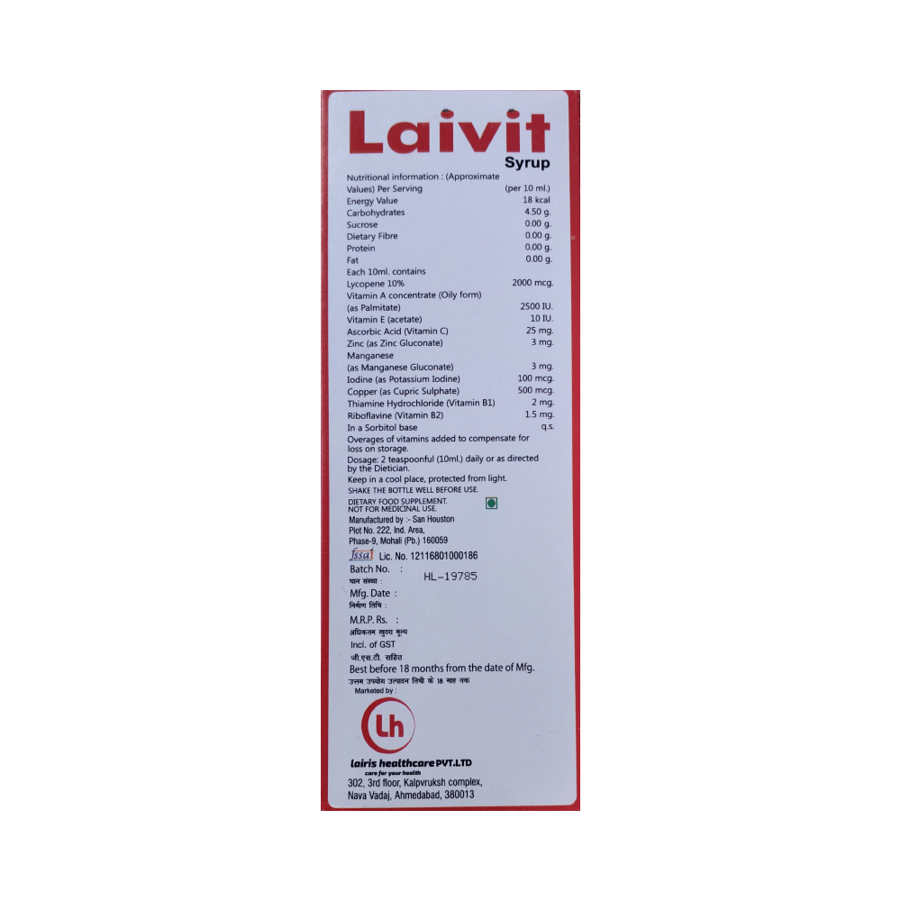 Laivit Syrup Sugar Free - Image 2