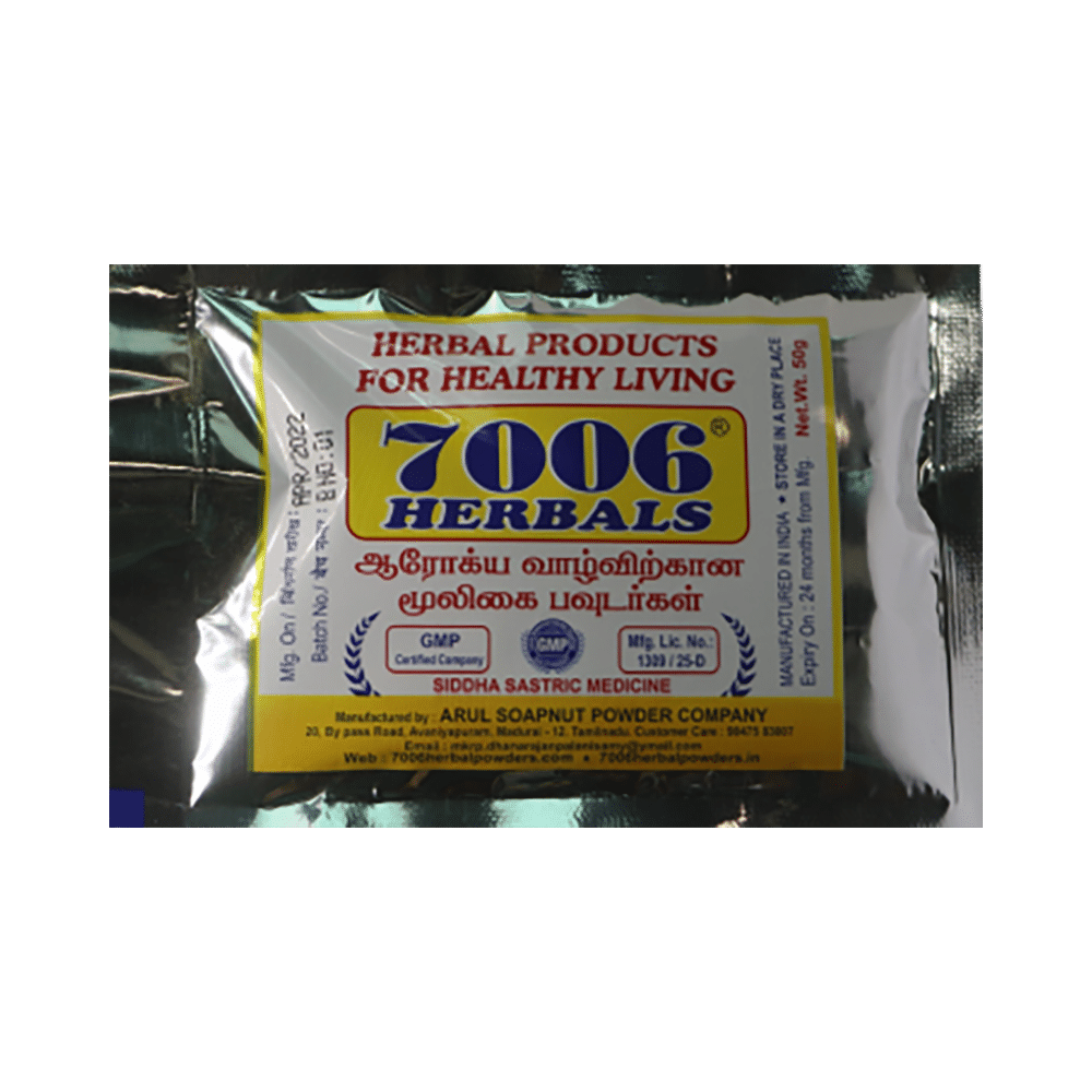 7006 Herbals Asoka Pattai Powder - Image 2