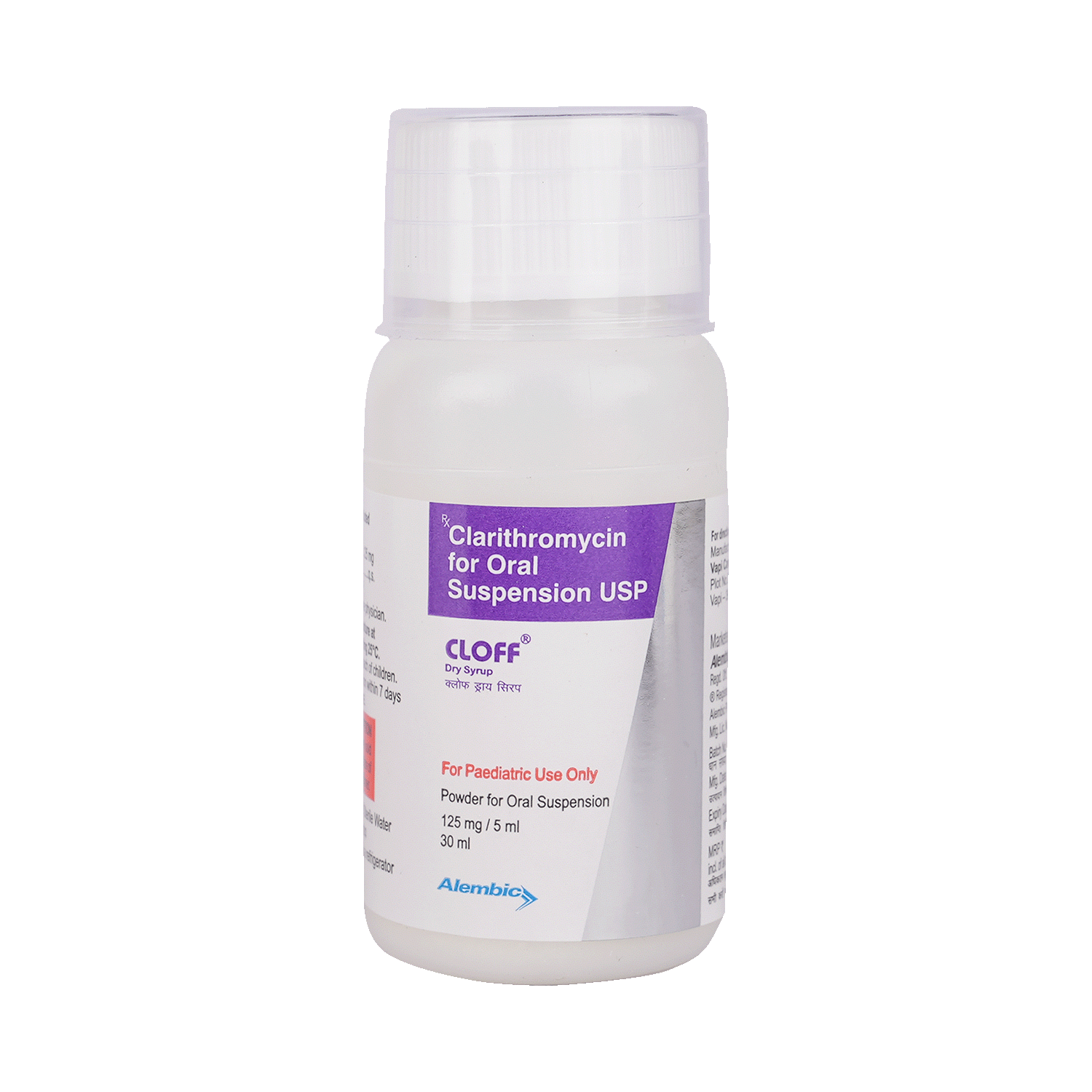 Cloff 125mg Dry Syrup - Image 5