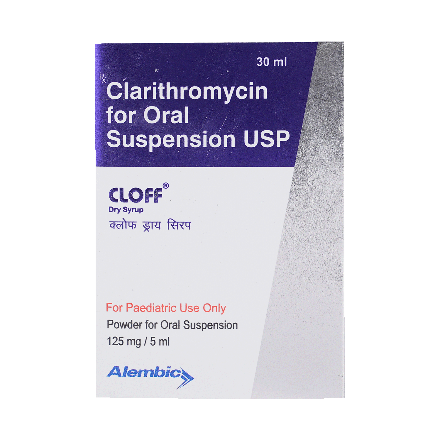 Cloff 125mg Dry Syrup - Image 2