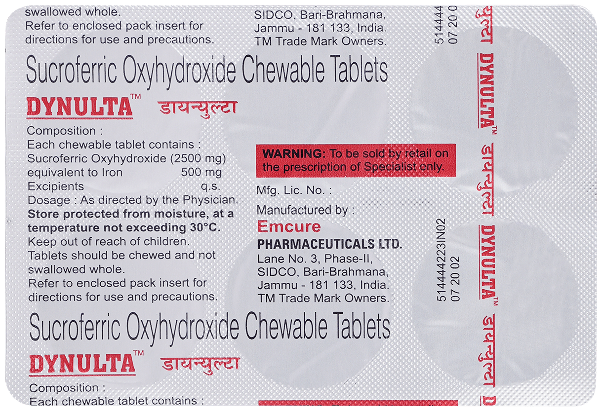 Dynulta Tab - Image 1