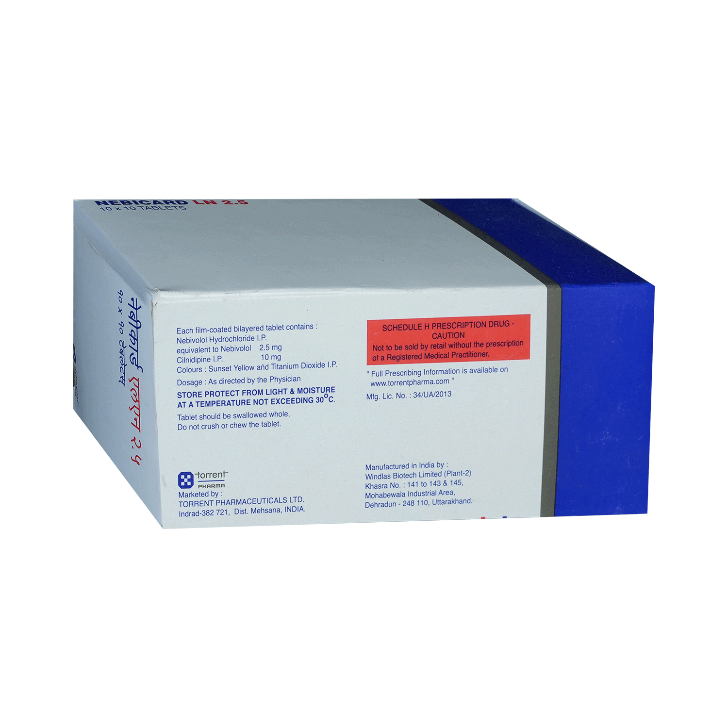 Nebicard LN 2.5 Tablet - Image 3