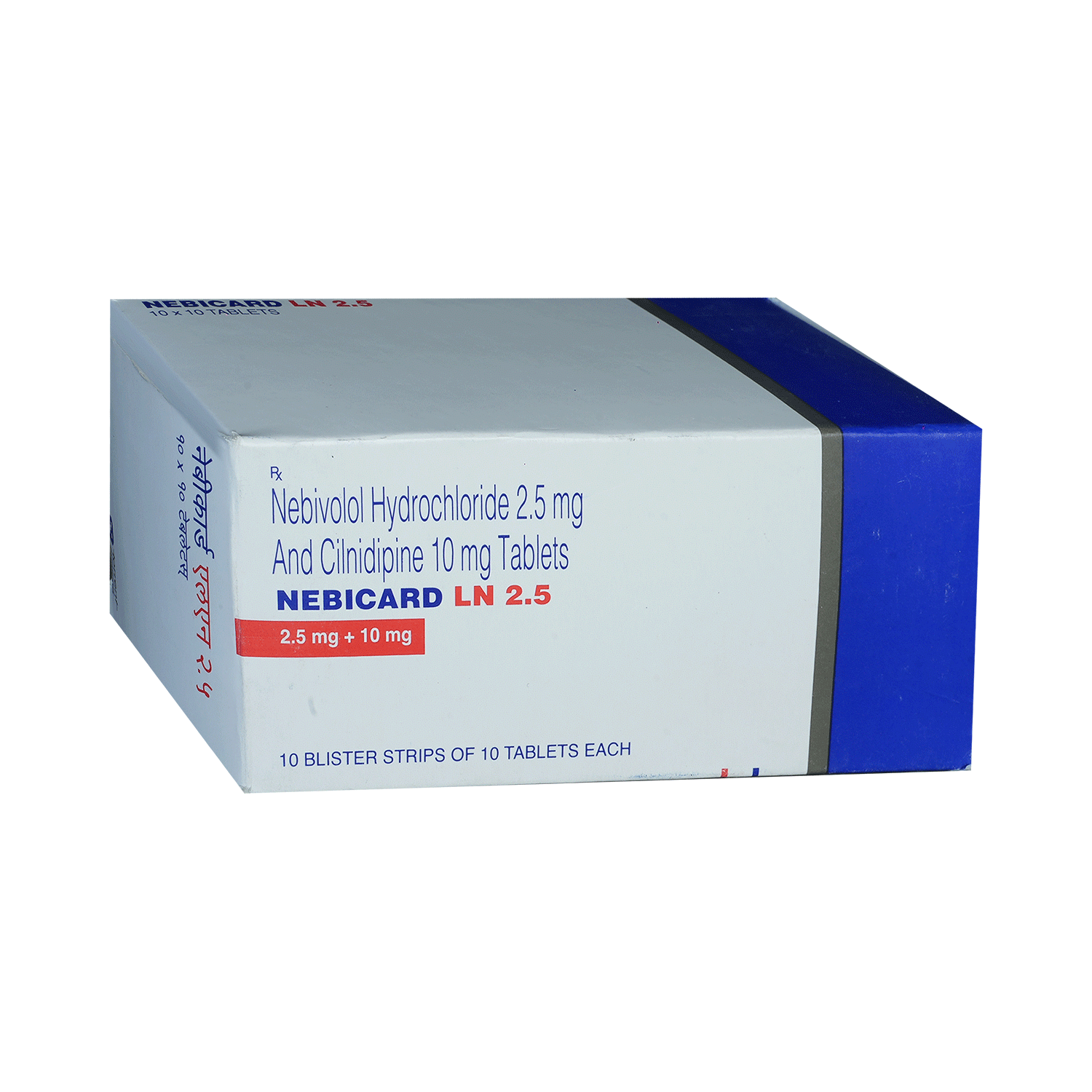 Nebicard LN 2.5 Tablet - Image 2