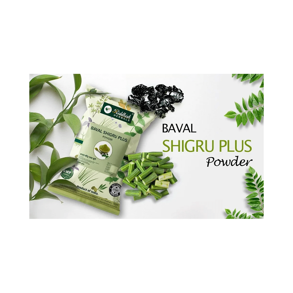 Riddhish Herbals Baval Sighru Plus Powder (100 gm Each) - Image 2