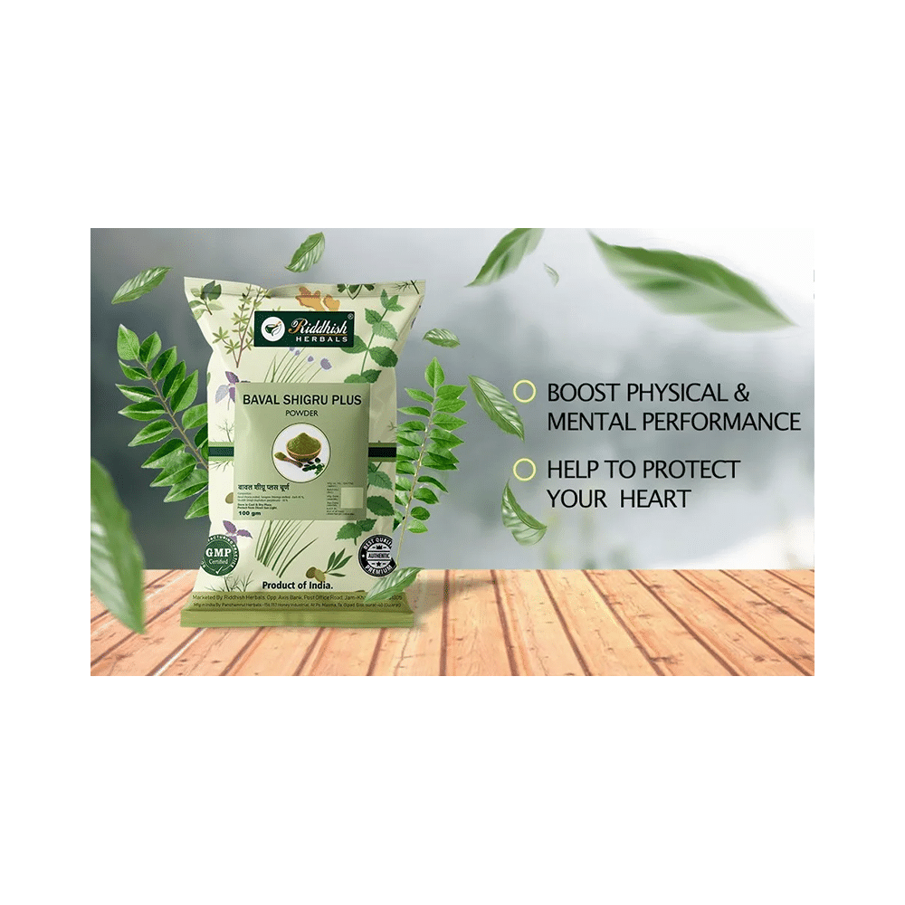 Riddhish Herbals Baval Sighru Plus Powder (100 gm Each) - Image 3