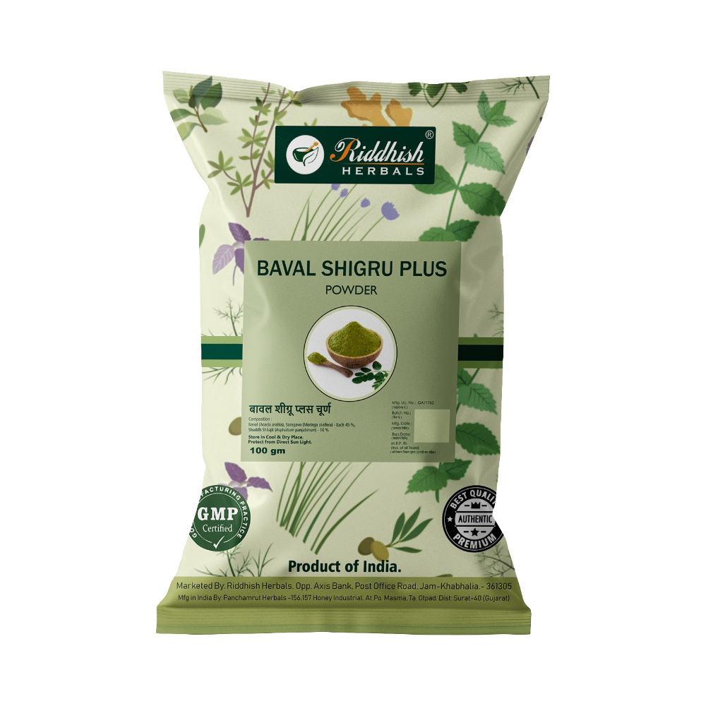 Riddhish Herbals Baval Sighru Plus Powder (100 gm Each)