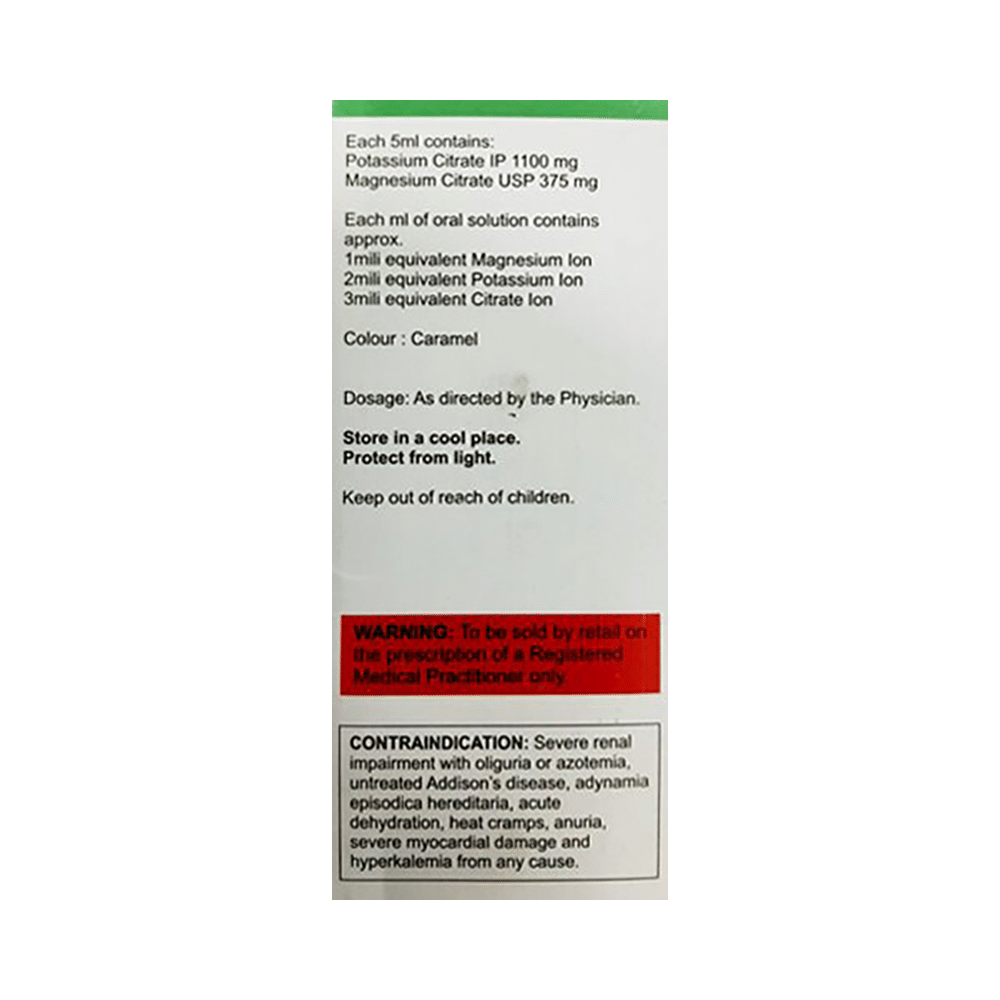 Citalift Oral Solution Raspberry Sugar Free - Image 2
