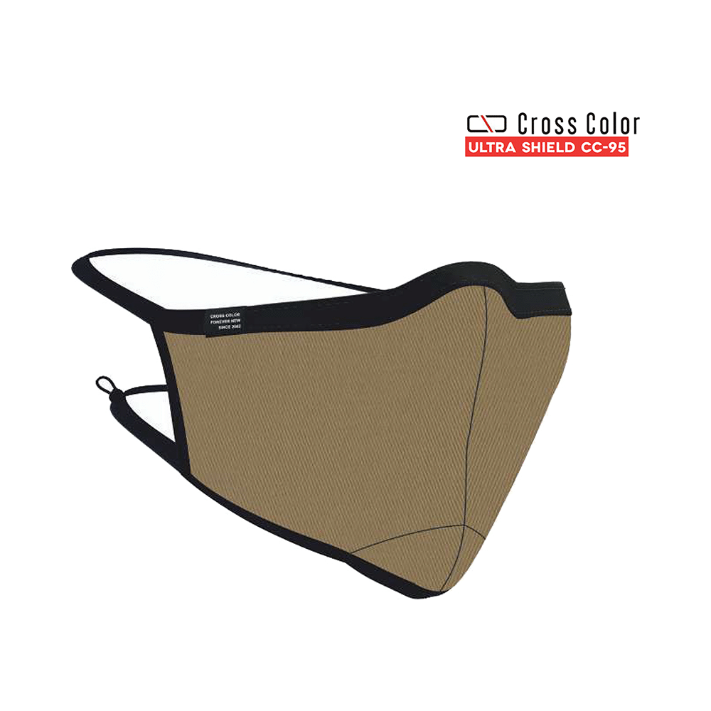 Cross Color Ultra Shield CC 95 Reusable Cotton Face Mask Free Size Assorted 17 - Image 4
