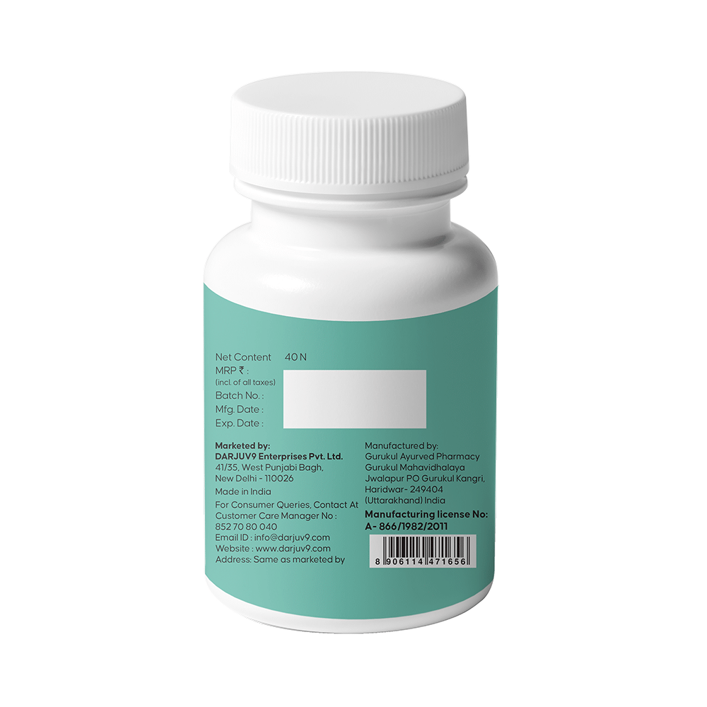 Sages & Seas Calbhas Tablet - Image 3