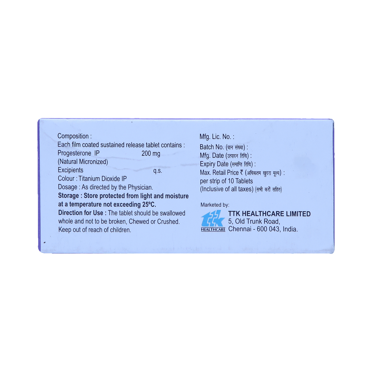 Sensipreg 200mg Tablet SR - Image 3