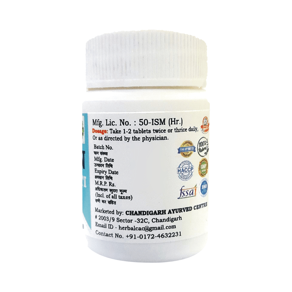 Chandigarh Ayurved Centre Rasayan Vati Tablet - Image 2