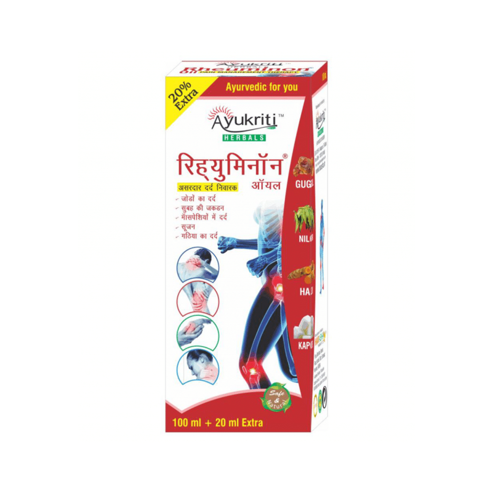 Ayukriti Herbals Rheuminon Oil - Image 1