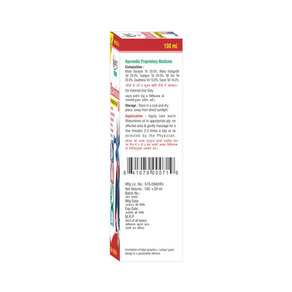 Ayukriti Herbals Rheuminon Oil - Image 3