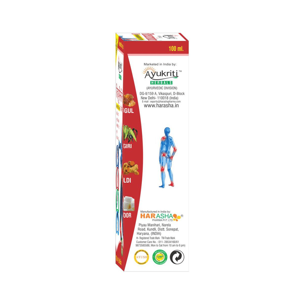 Ayukriti Herbals Rheuminon Oil - Image 4
