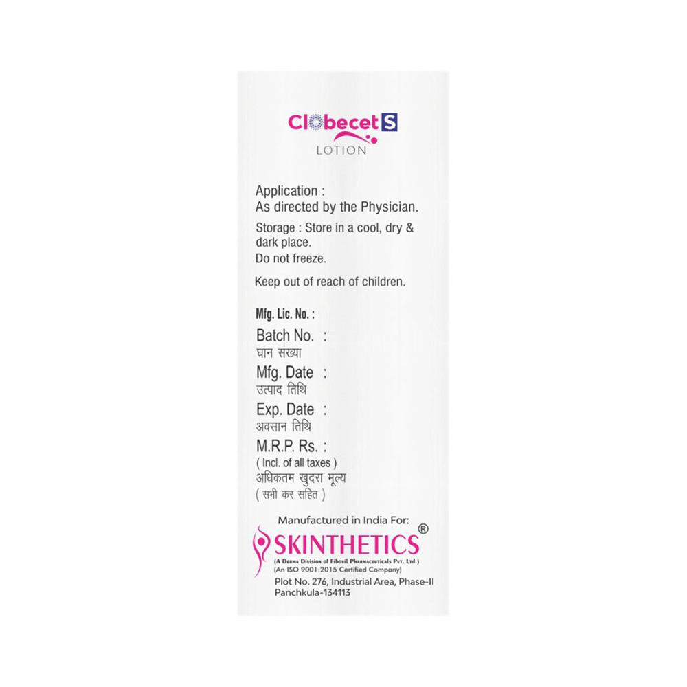 Clobicet S Lotion - Image 3