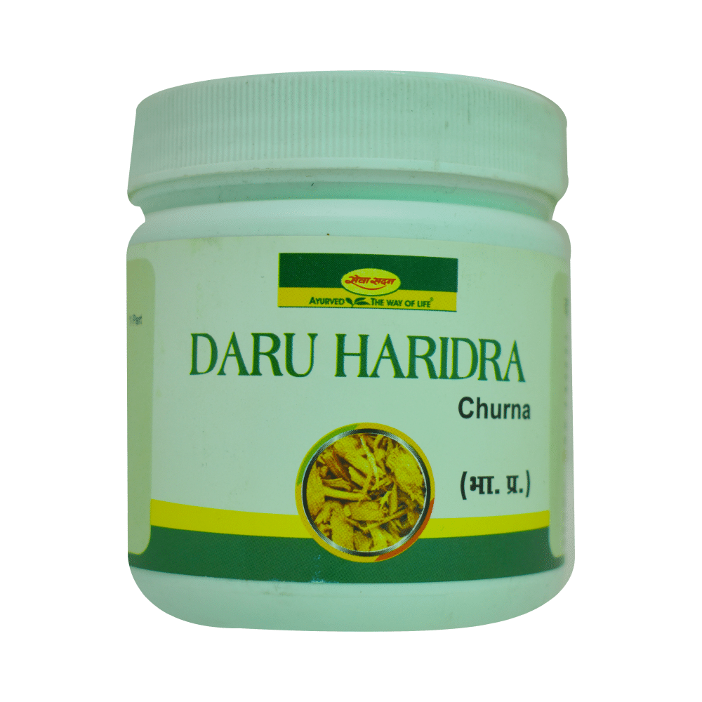 Seva Sadan Daru Haridra Churna - Image 1
