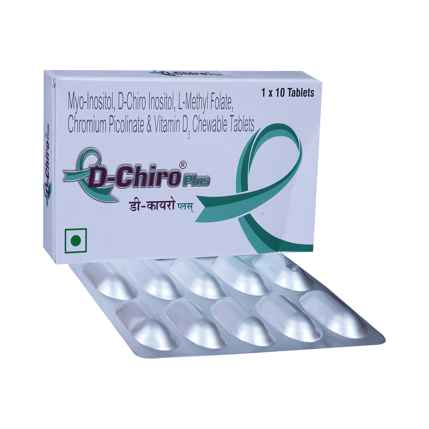D-Chiro Plus Chewable Tablet