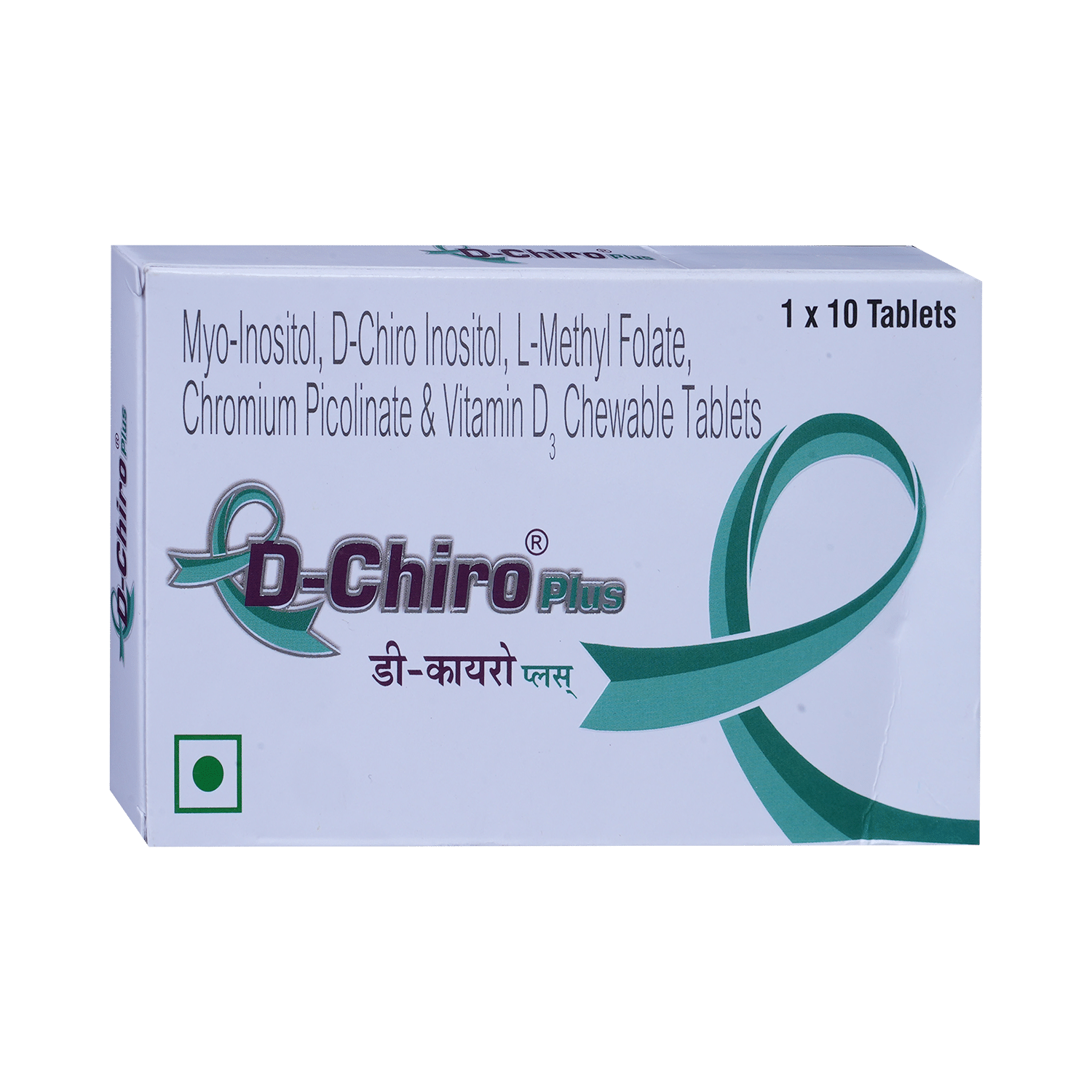 D-Chiro Plus Chewable Tablet - Image 2