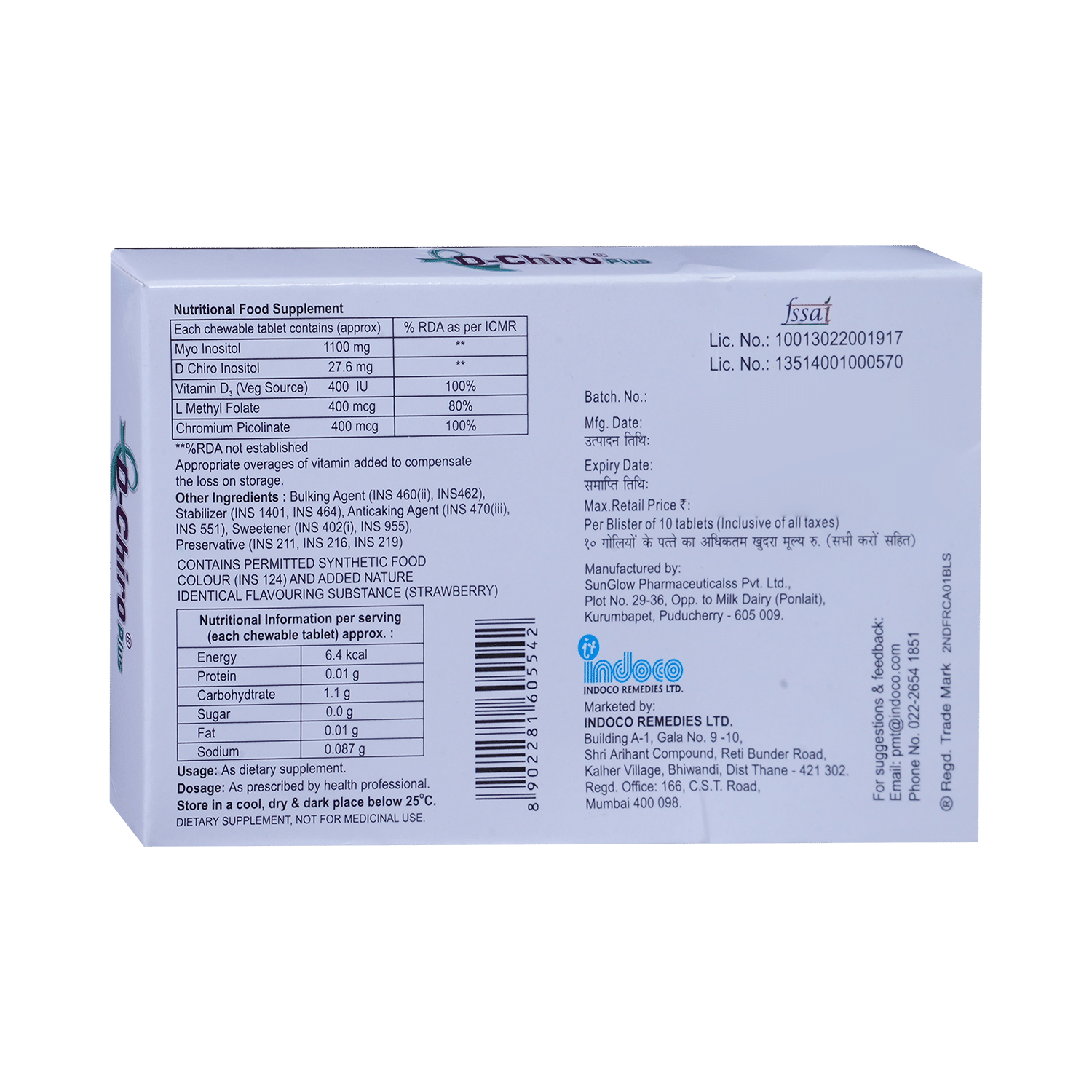 D-Chiro Plus Chewable Tablet - Image 3