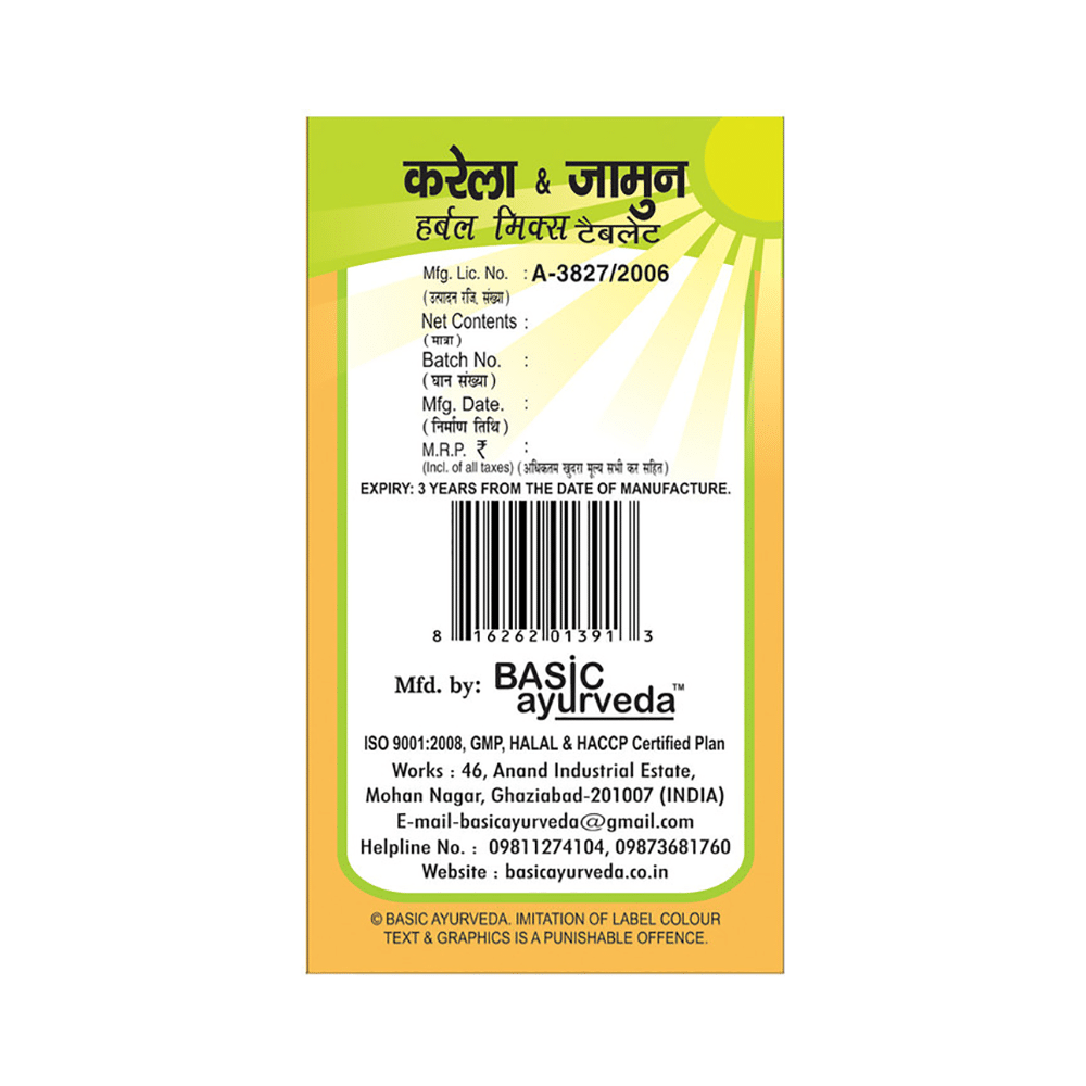 Basic Ayurveda Karela & Jamun Herbal Mix Tablet - Image 4