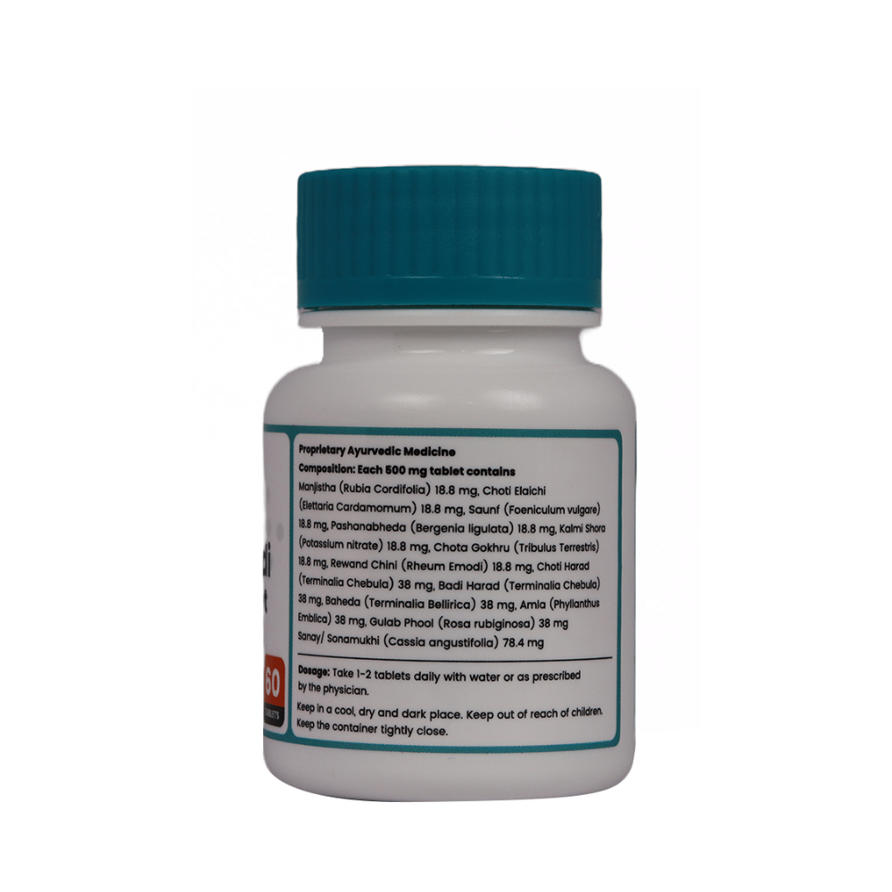 Myupchar Ayurveda Brihat Manjisthadi Churna Tablet - Image 2