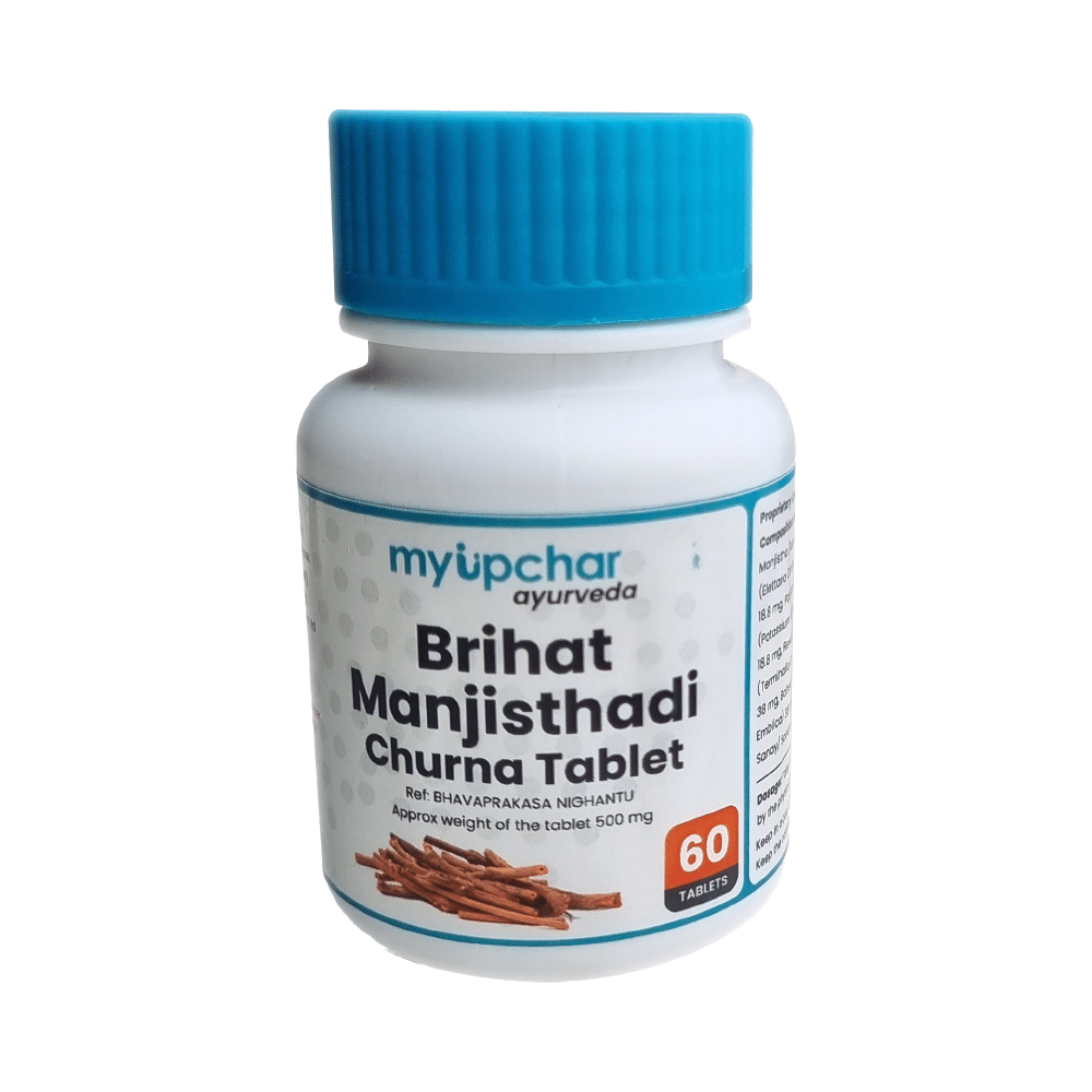 Myupchar Ayurveda Brihat Manjisthadi Churna Tablet - Image 1