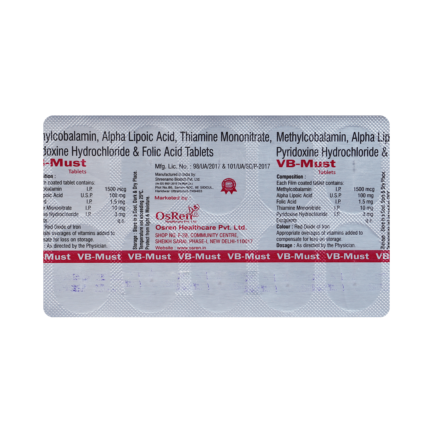 VB-Must Tablet - Image 5