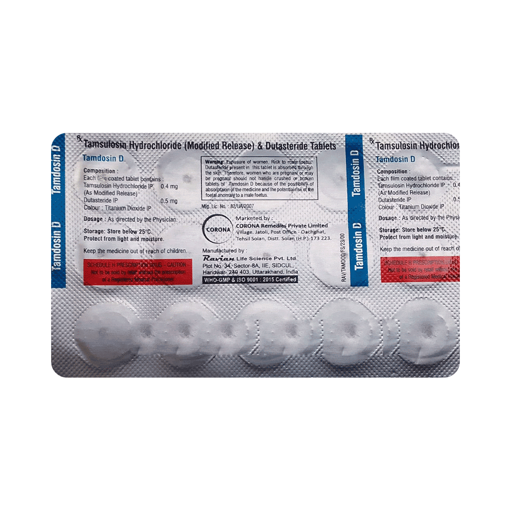 Tamdosin D Tablet MR - Image 1