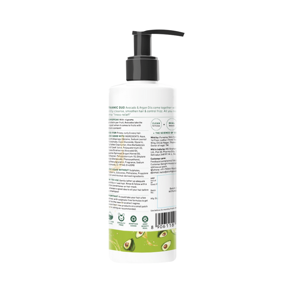 Plum Avocado & Argan Frizz Control Shampoo - Image 2