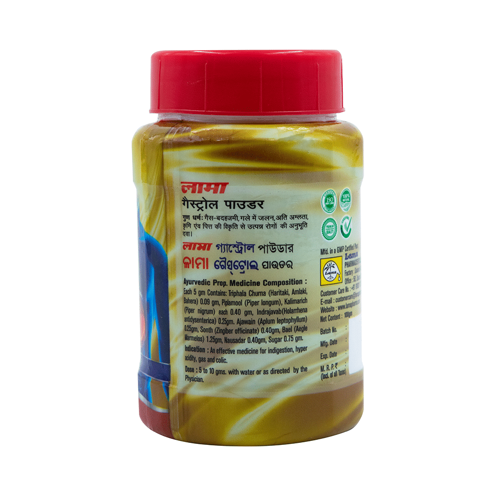 Lama Gastrol Powder - Image 2