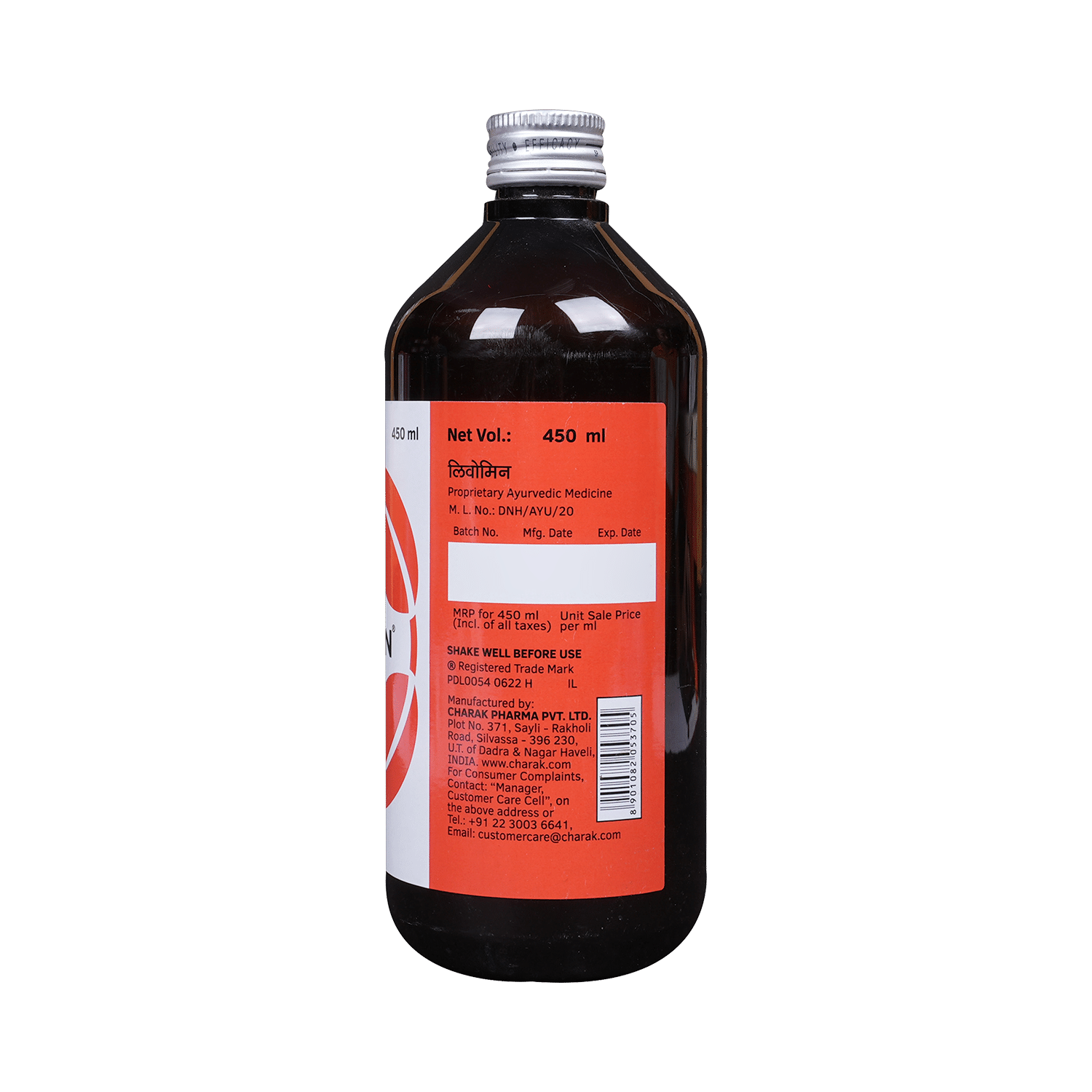 Charak Livomyn Syrup - Image 2