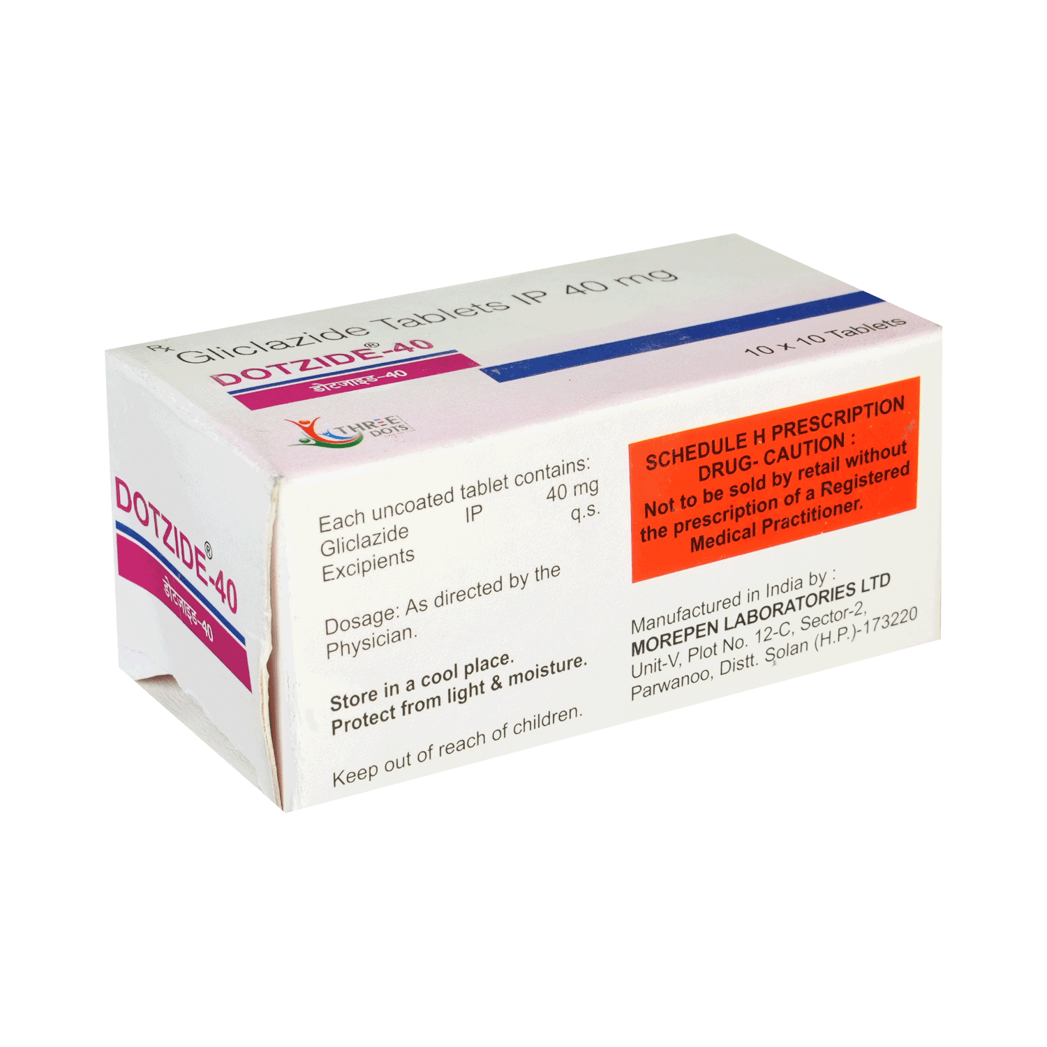 Dotzide 40mg Tablet - Image 4