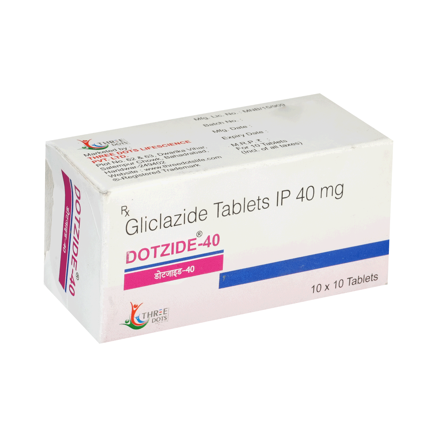 Dotzide 40mg Tablet - Image 2