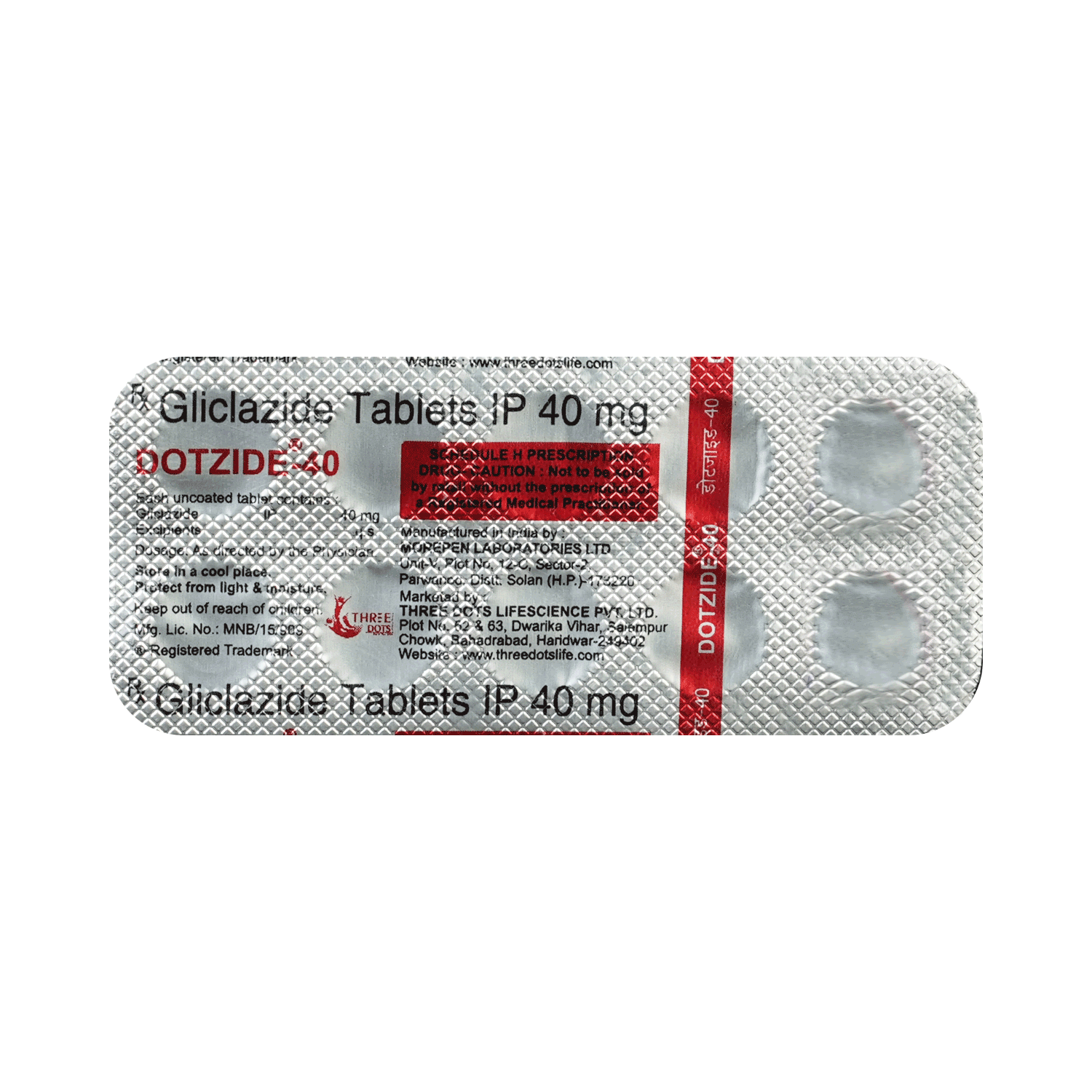 Dotzide 40mg Tablet - Image 5