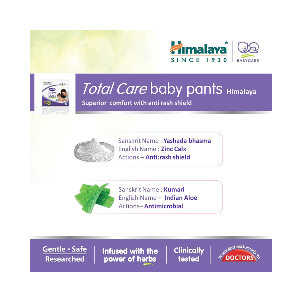 Himalaya Total Care Baby Pants | With Anti-Rash Shield & Wetness Indicator | Size Medium - Image 3