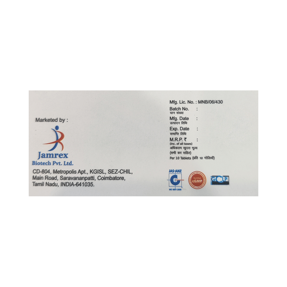 Oxazepine 150 Tablet DT - Image 3