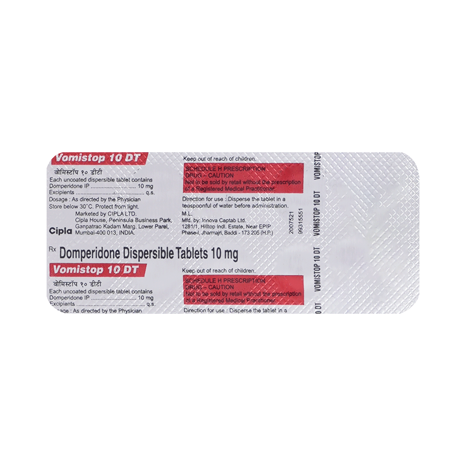 Vomistop 10 DT Tablet - Image 5