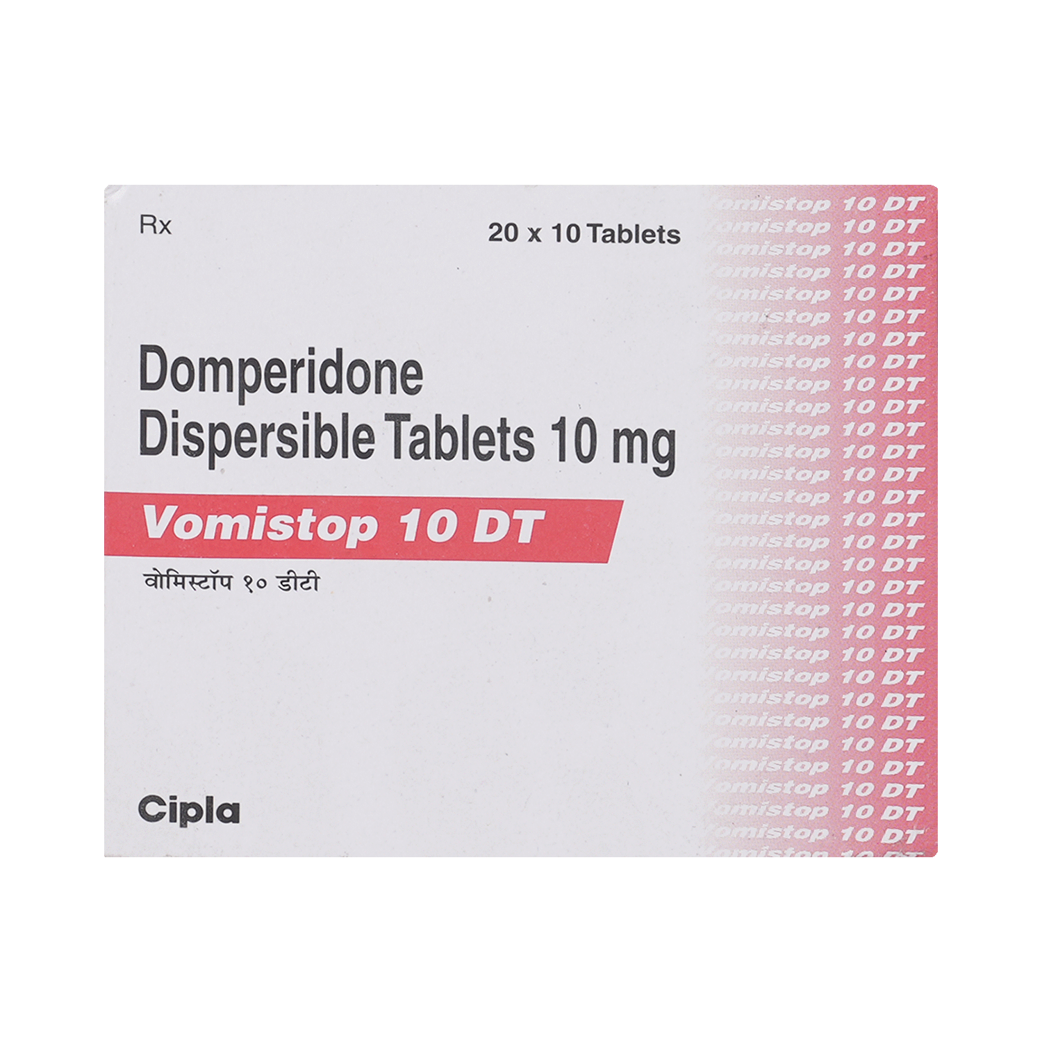 Vomistop 10 DT Tablet - Image 2