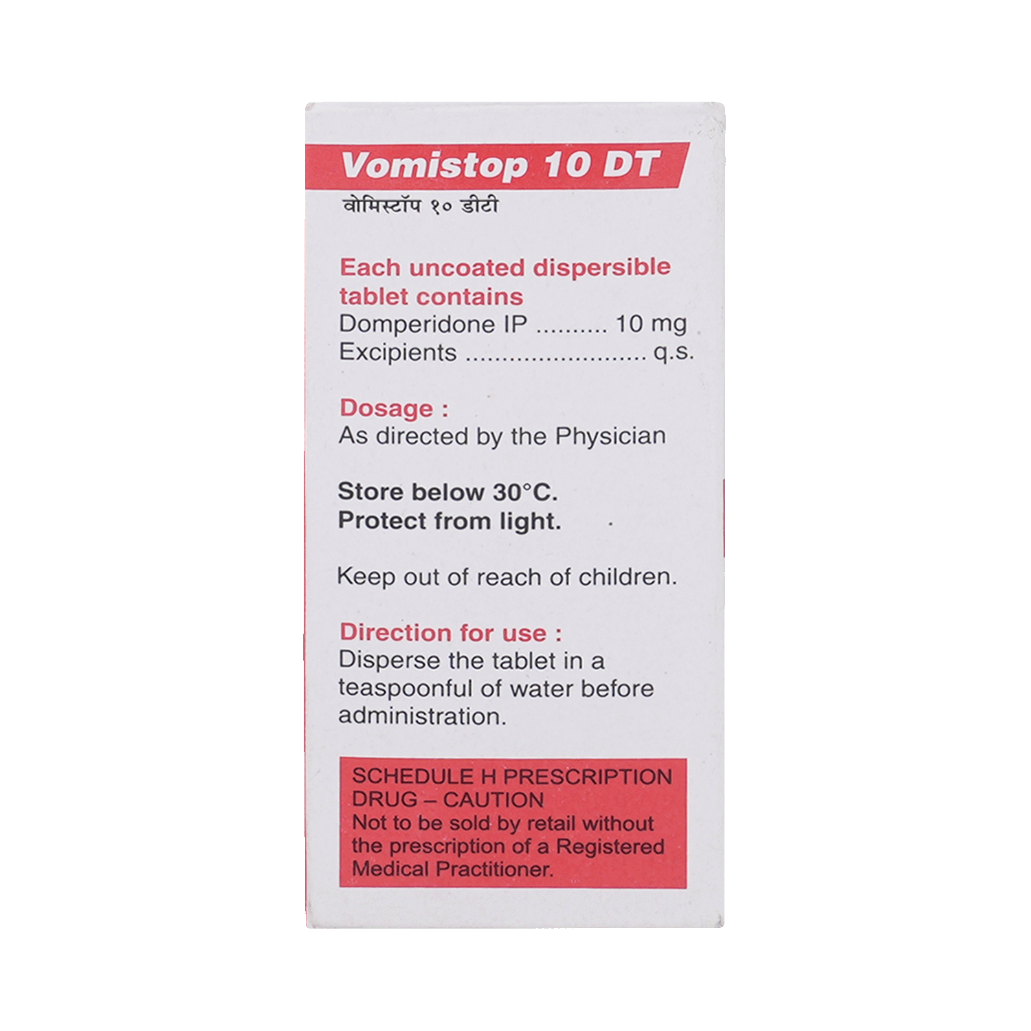 Vomistop 10 DT Tablet - Image 3