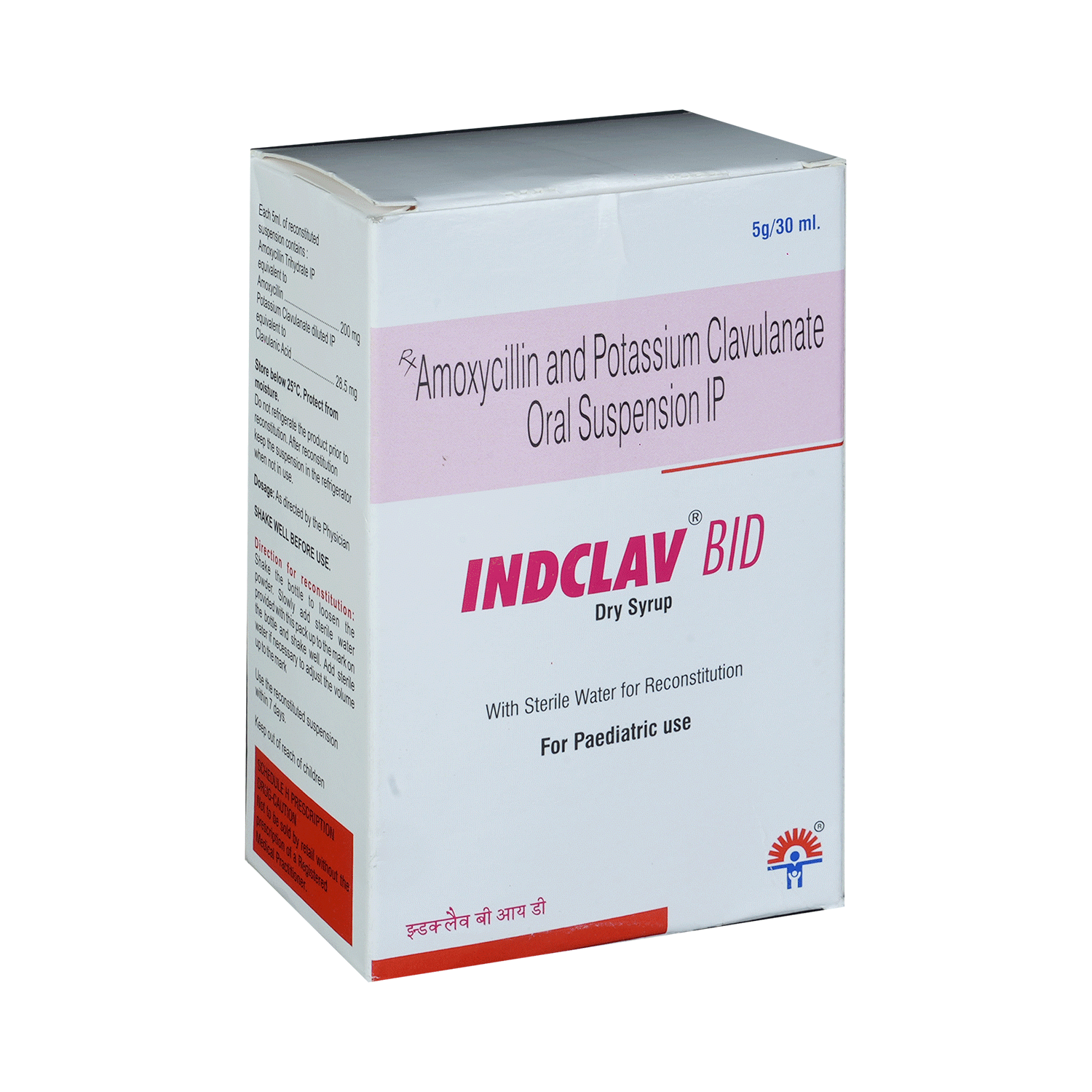 Indclav Bid 228 Dry Syrup - Image 2
