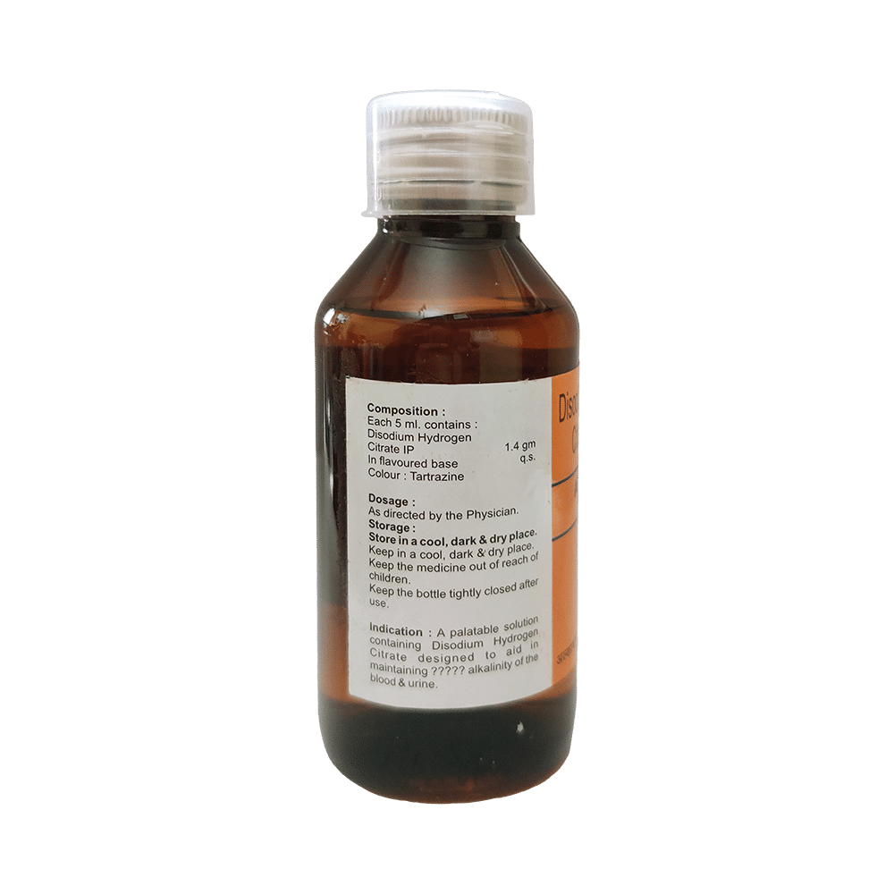 Alkamon Syrup - Image 2