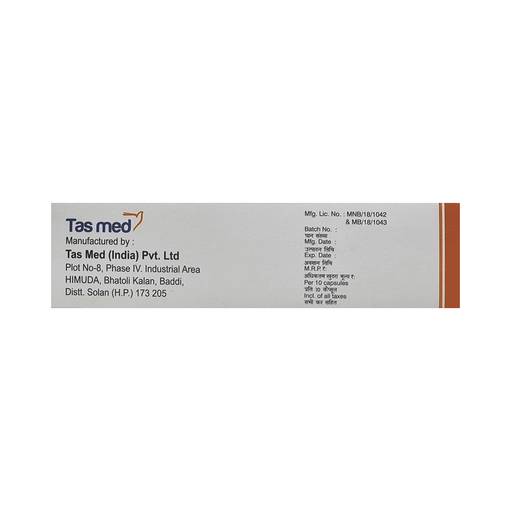 Imacin 25mg Capsule - Image 3