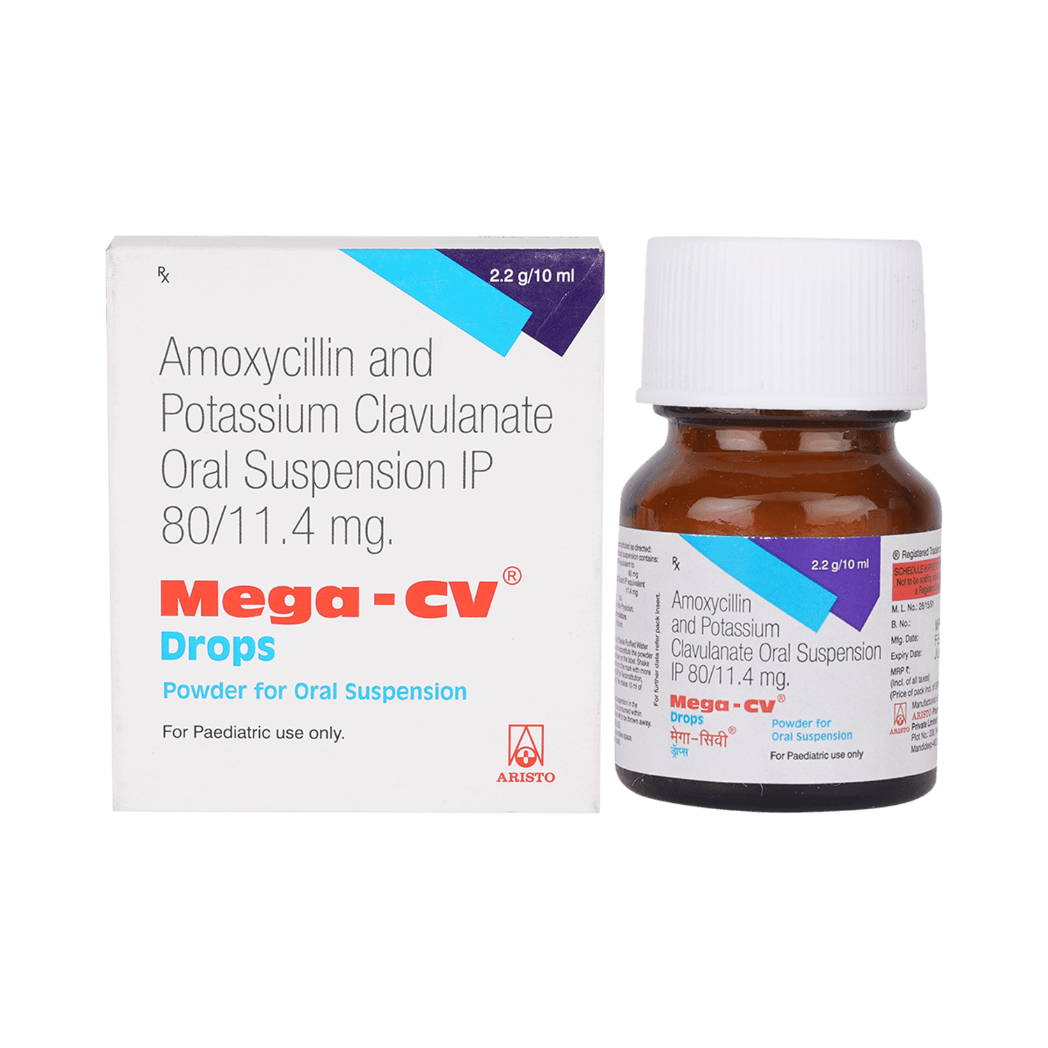 Mega-CV Drops - Image 1