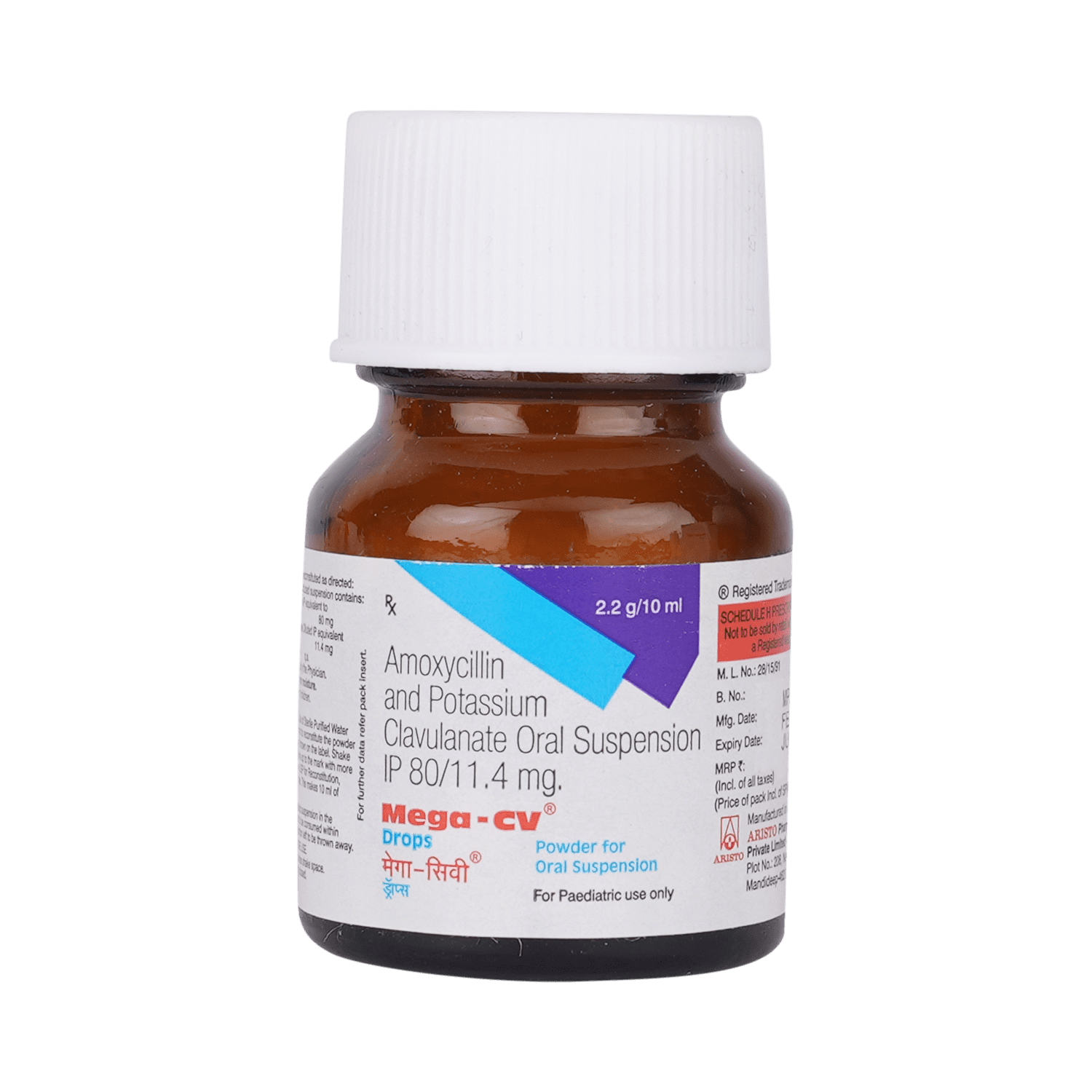 Mega-CV Drops - Image 5