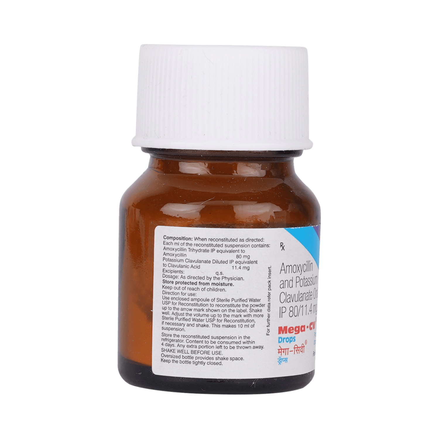 Mega-CV Drops - Image 7