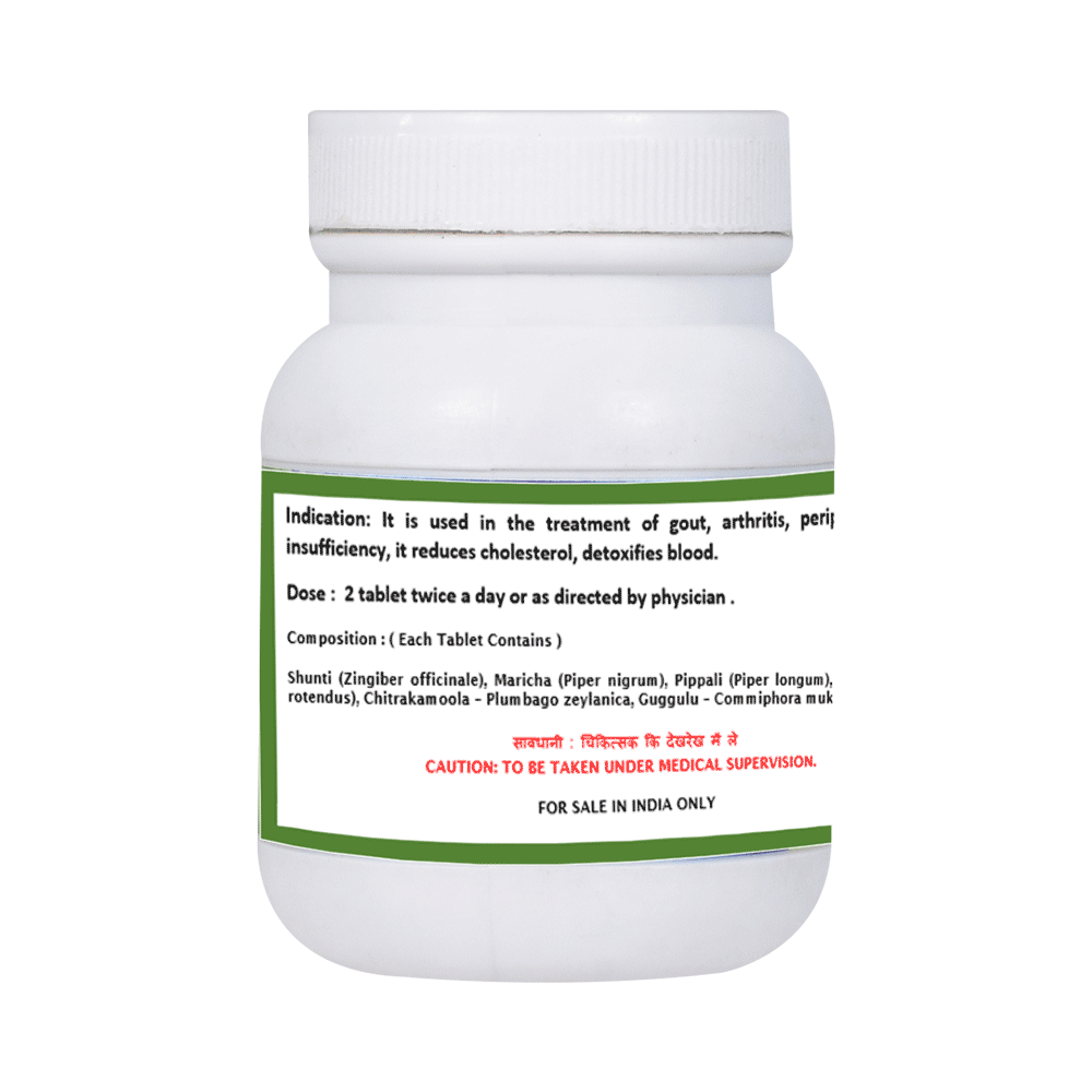 1ratti Maharasnadi Guggulu Tablet - Image 2