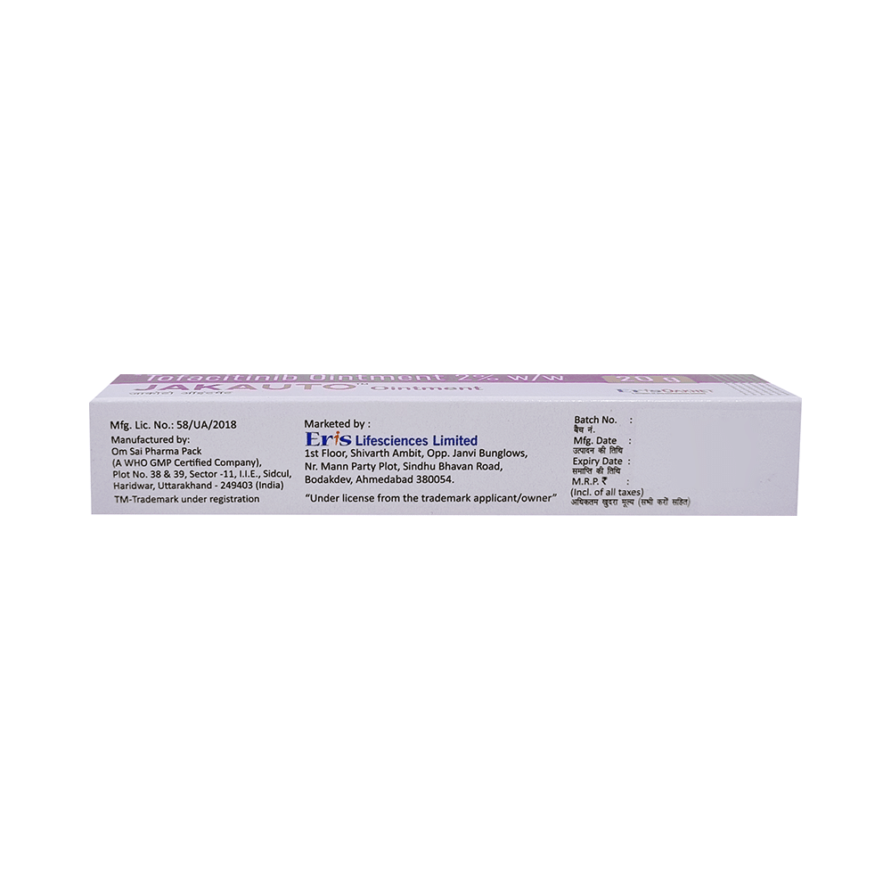 Jakauto Ointment - Image 2