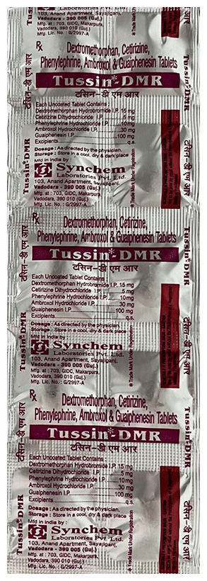 Tussin-DMR Tablet - Image 1